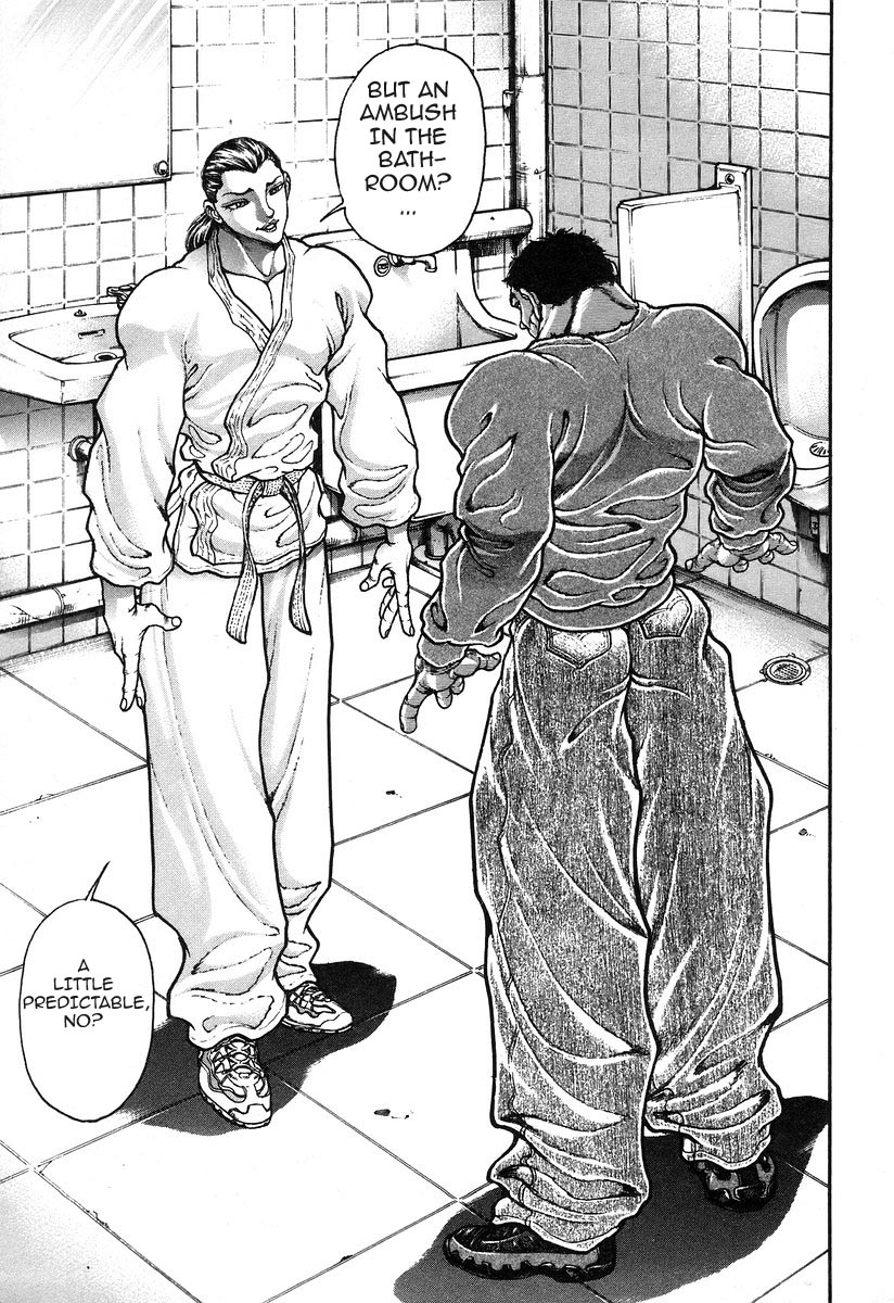 Garouden Chapter 181.2 page 3 - Chapter 181 v2
