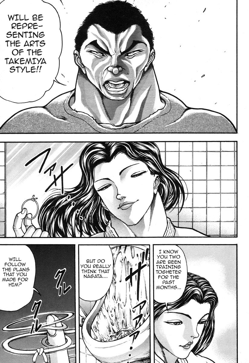 Garouden Chapter 181.2 page 5 - Chapter 181 v2