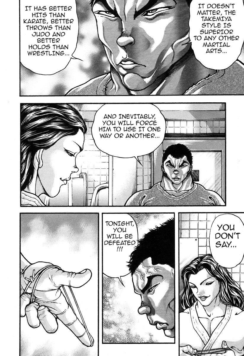 Garouden Chapter 181.2 page 6 - Chapter 181 v2