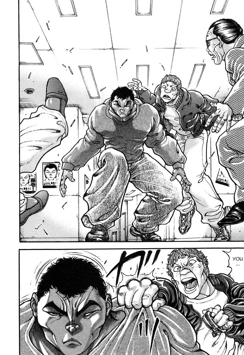 Garouden Chapter 182.2 page 11 - Chapter 182 v2