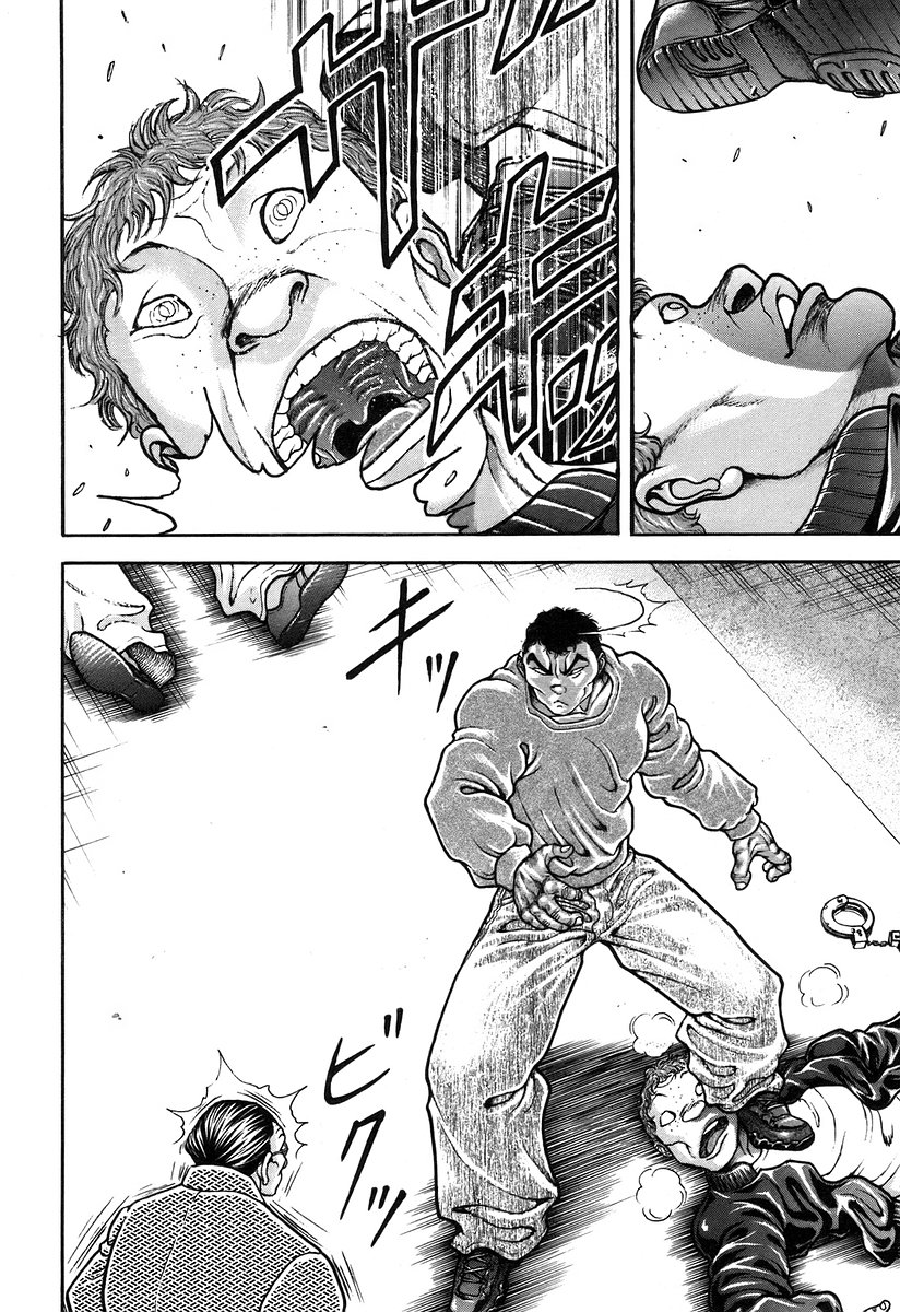 Garouden Chapter 182.2 page 13 - Chapter 182 v2