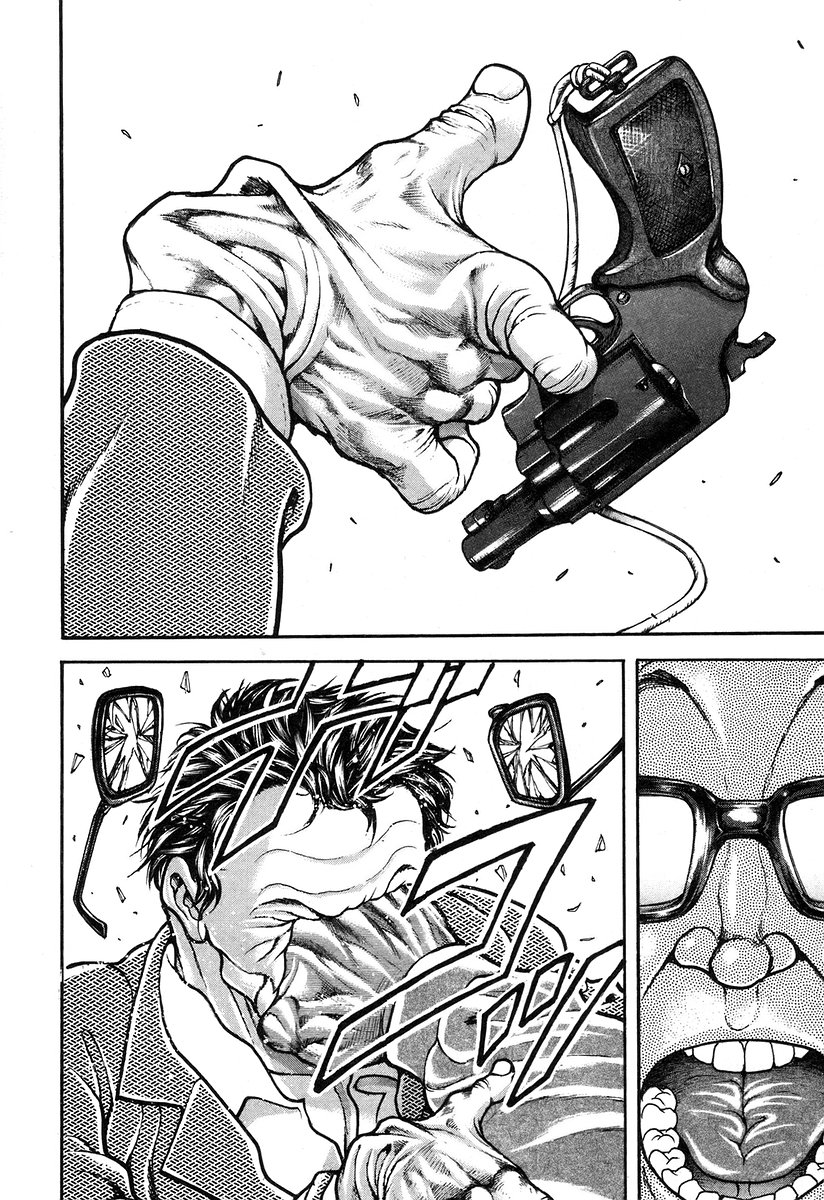 Garouden Chapter 182.2 page 15 - Chapter 182 v2