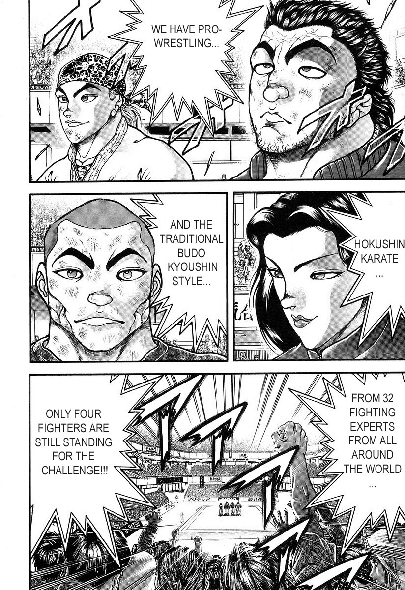 Garouden Chapter 182.2 page 2 - Chapter 182 v2