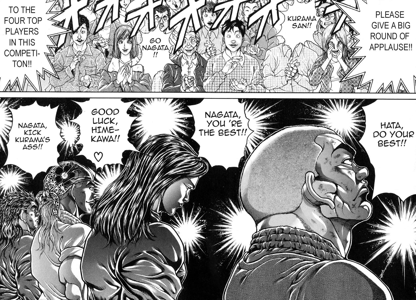 Garouden Chapter 182.2 page 4 - Chapter 182 v2