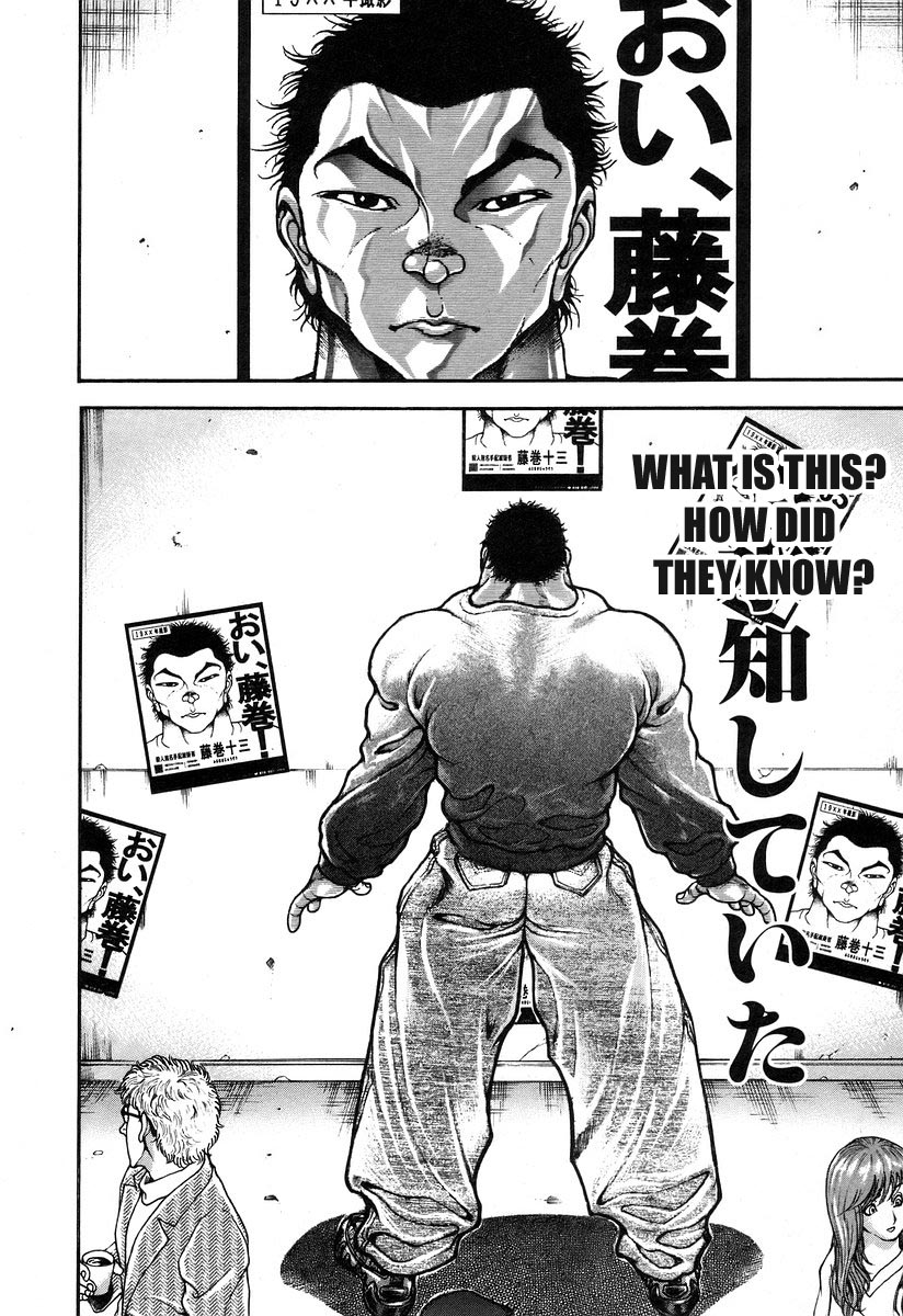 Garouden Chapter 182.2 page 5 - Chapter 182 v2