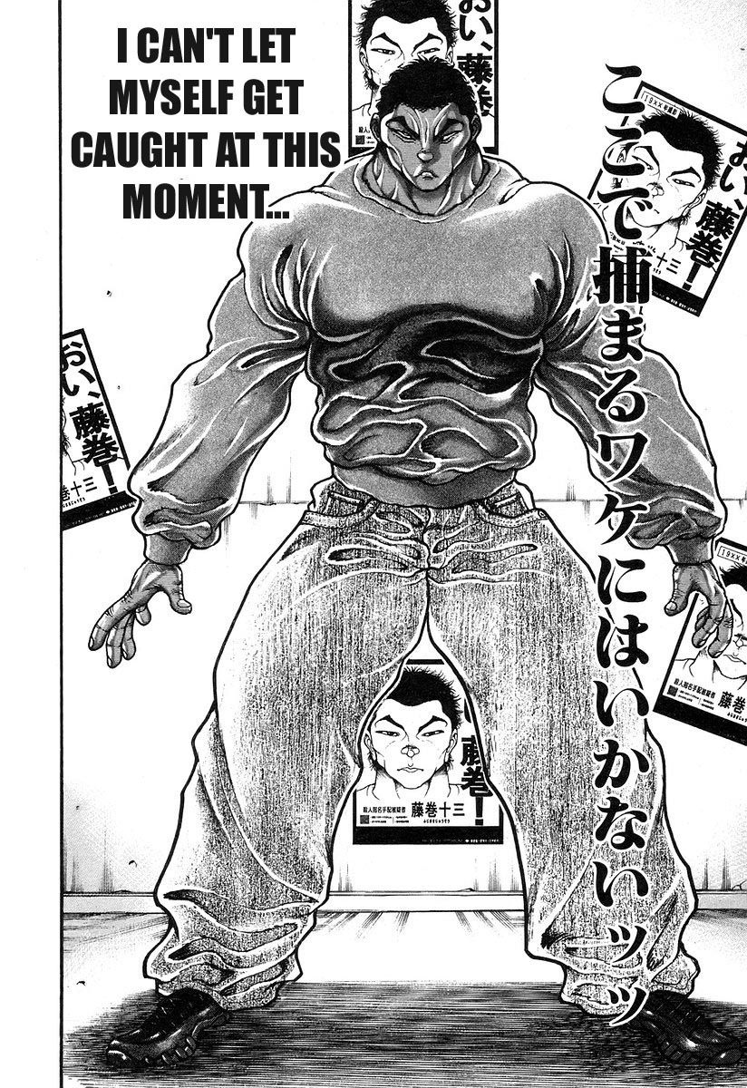 Garouden Chapter 182.2 page 7 - Chapter 182 v2