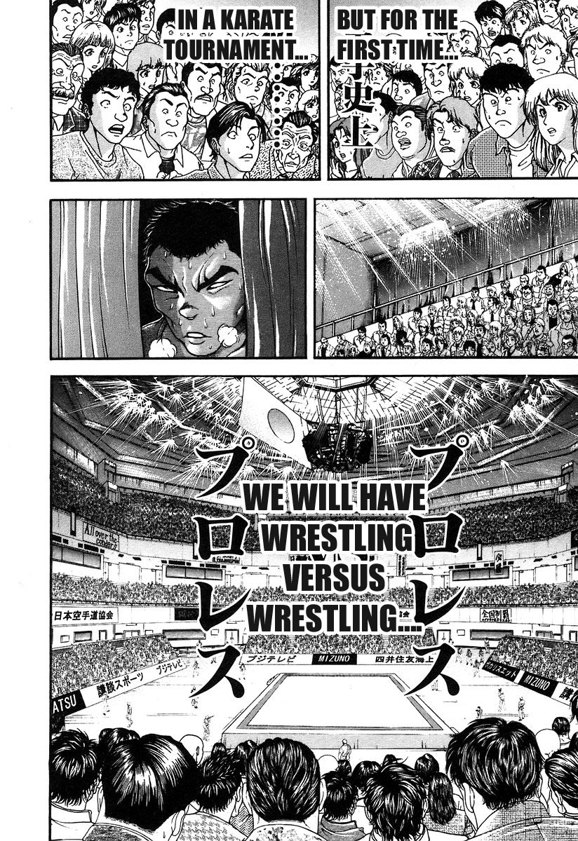Garouden Chapter 183 page 17 - Chapter 183 v2