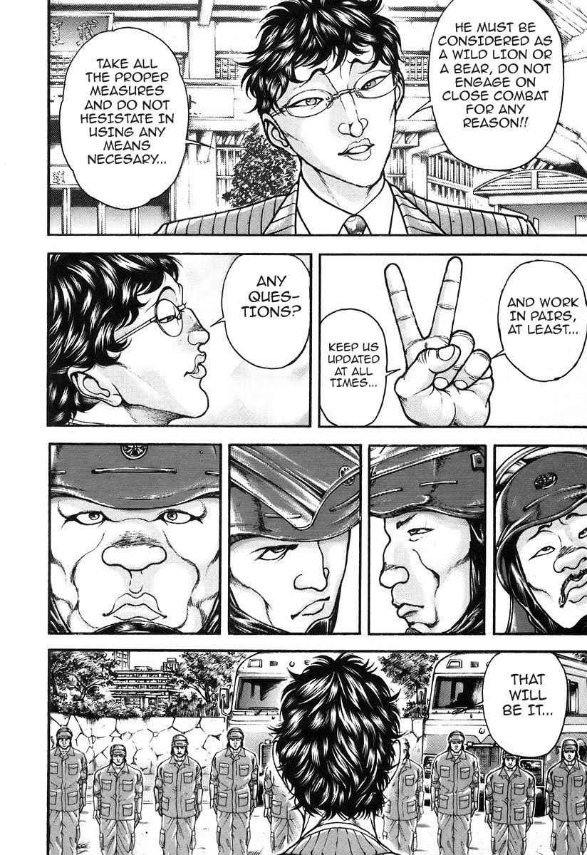 Garouden Chapter 183 page 3 - Chapter 183 v2