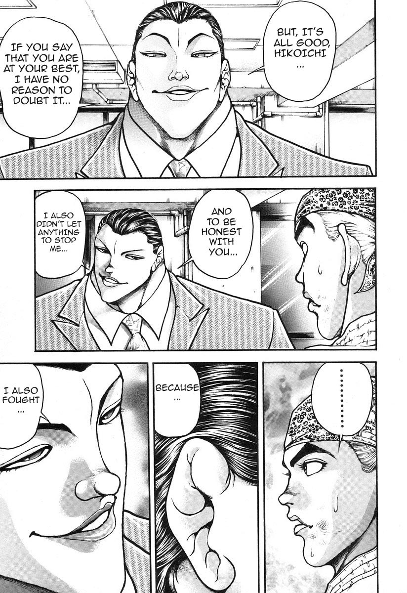 Garouden Chapter 183 page 8 - Chapter 183 v2