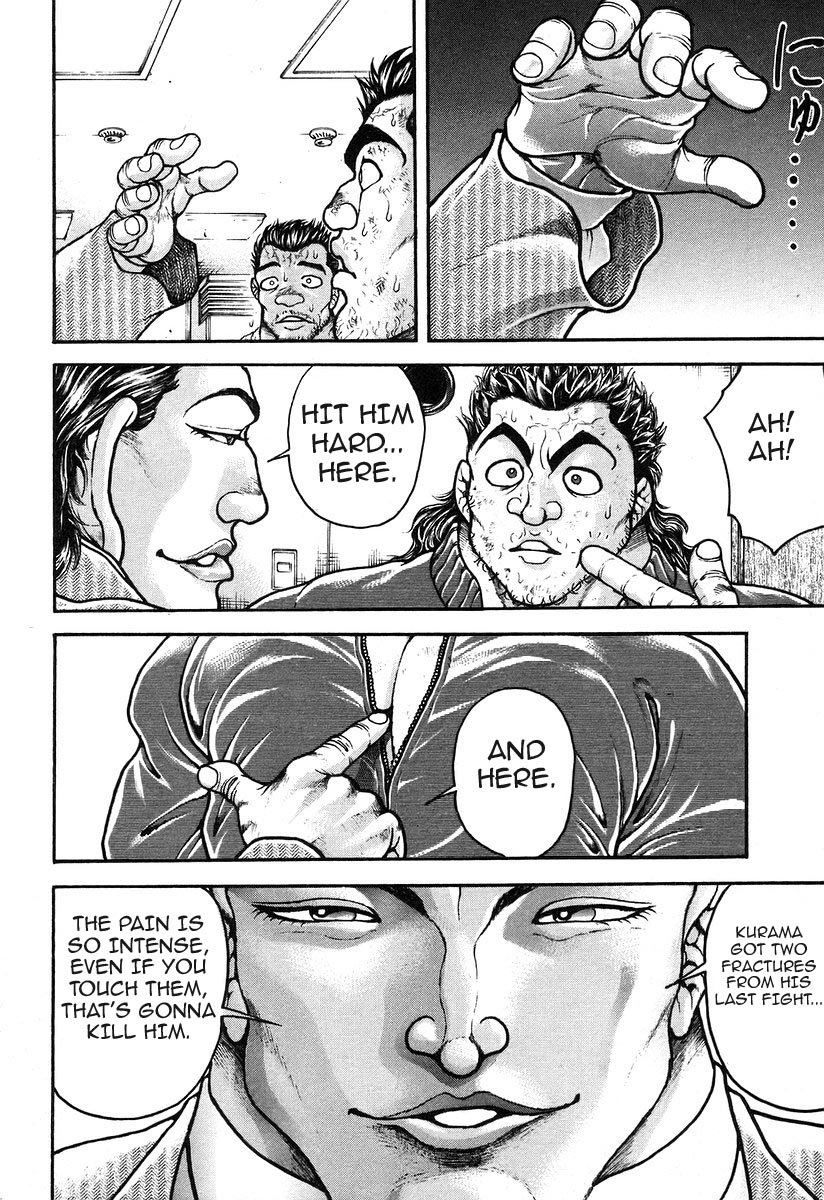 Garouden Chapter 184.2 page 12 - Chapter 184 v2