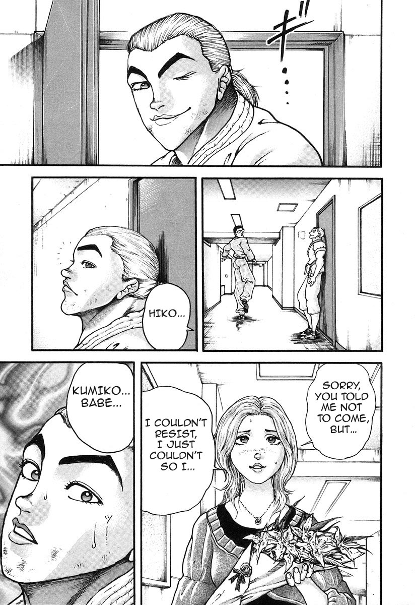 Garouden Chapter 184.2 page 17 - Chapter 184 v2