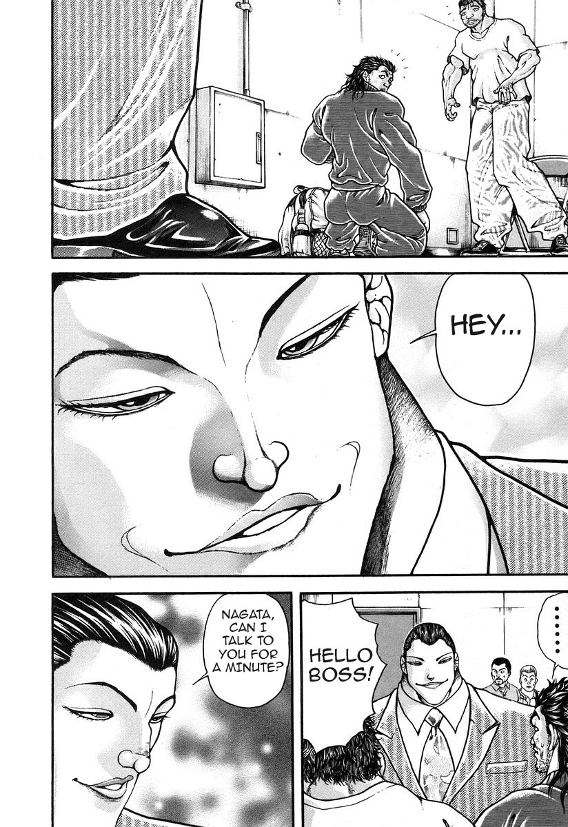 Garouden Chapter 184.2 page 2 - Chapter 184 v2