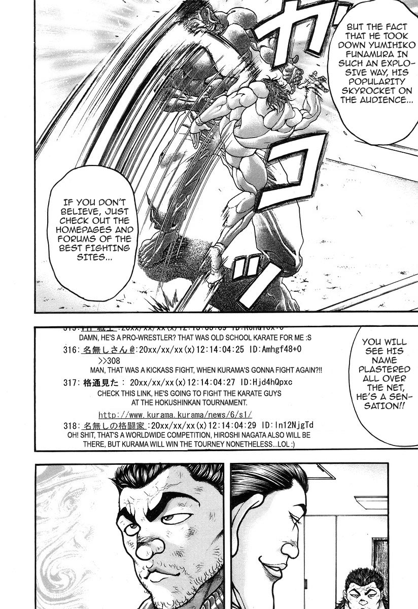 Garouden Chapter 184.2 page 6 - Chapter 184 v2
