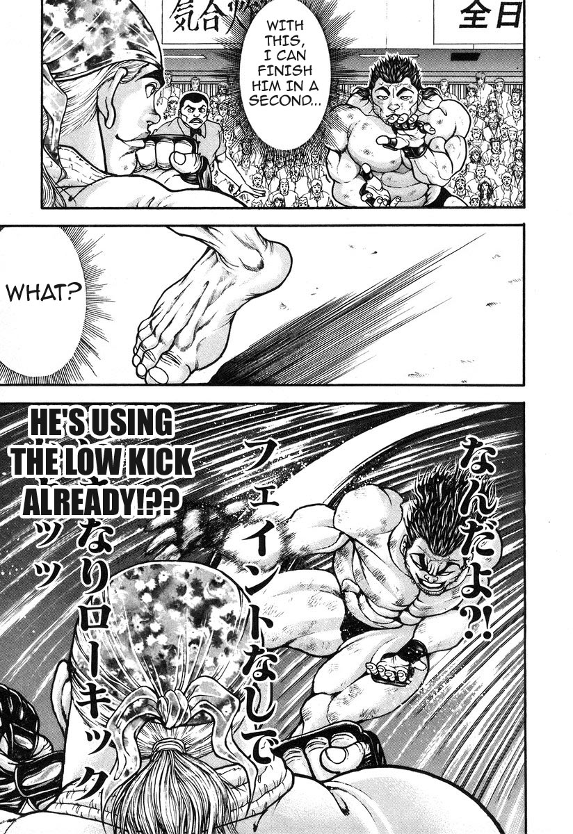 Garouden Chapter 185 page 14 - Chapter 185 v2