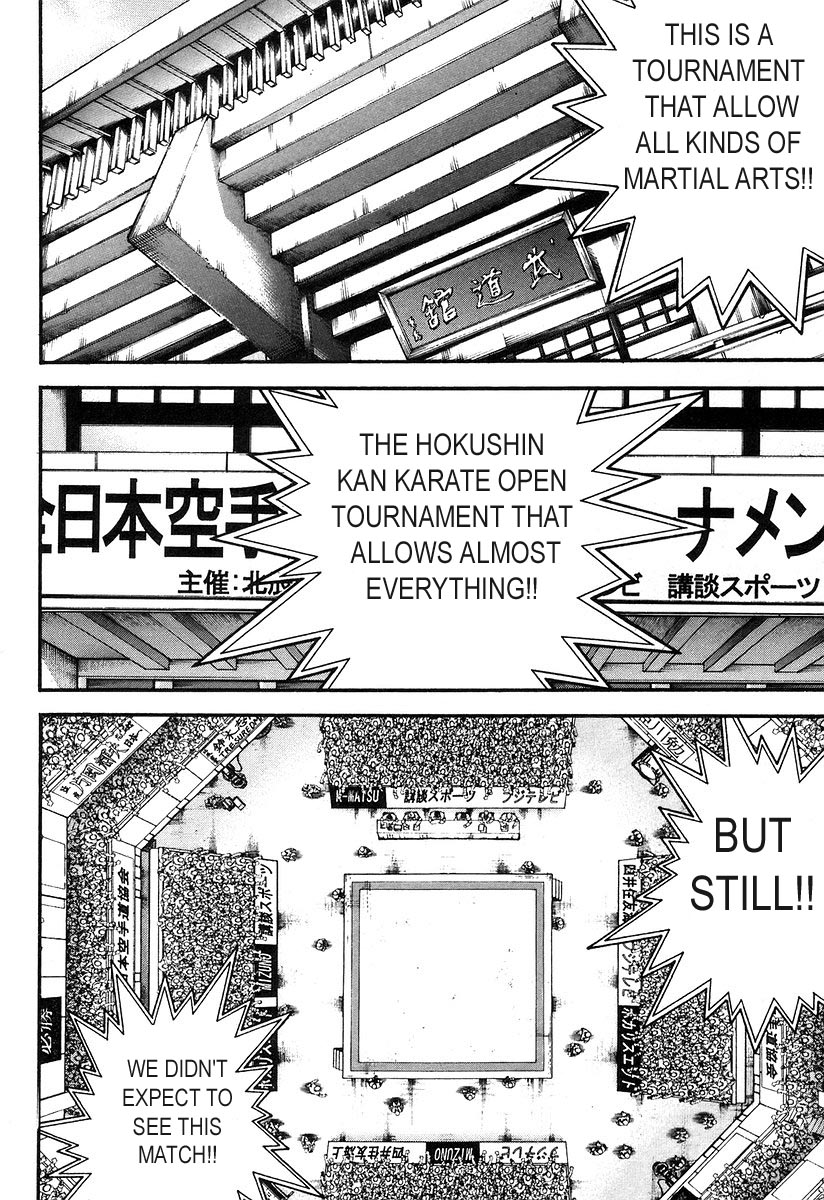 Garouden Chapter 185 page 2 - Chapter 185 v2