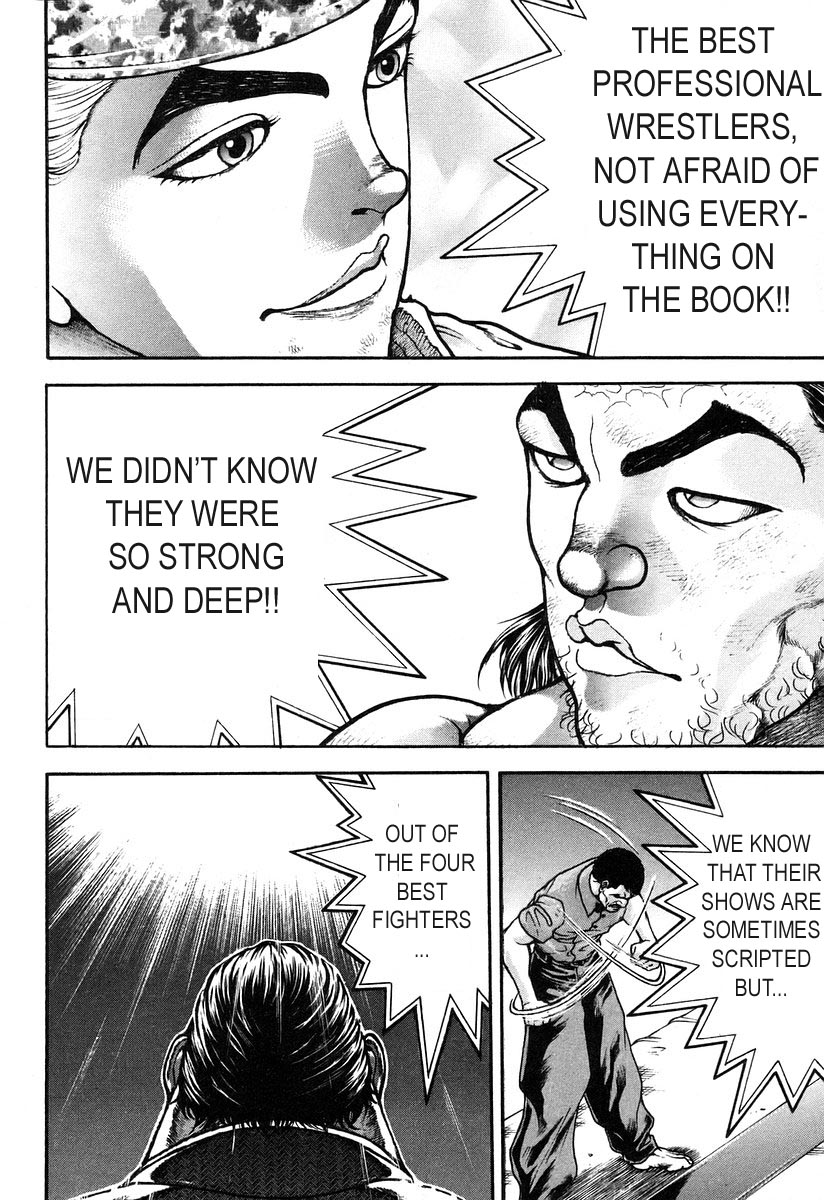 Garouden Chapter 185 page 5 - Chapter 185 v2