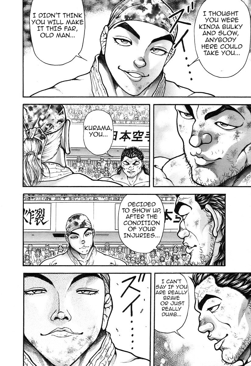 Garouden Chapter 185 page 7 - Chapter 185 v2