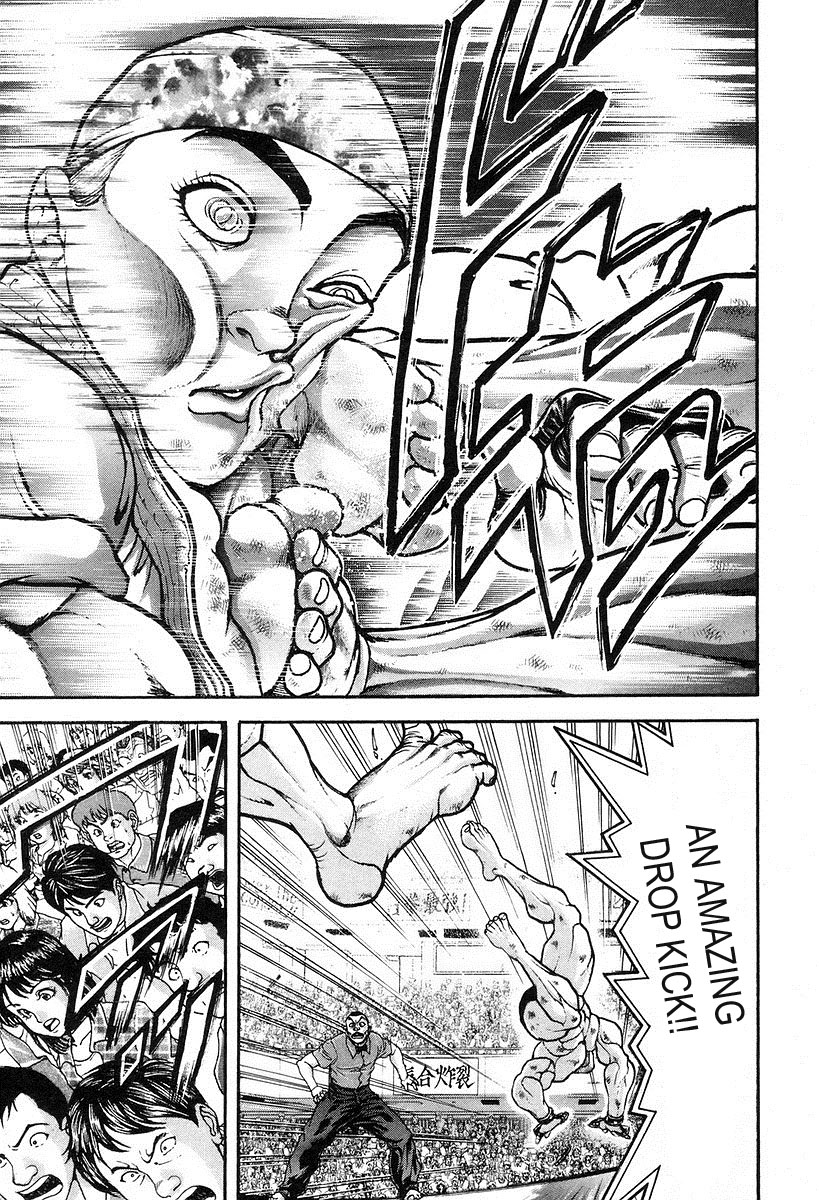 Garouden Chapter 186.2 page 12 - Chapter 186 v2