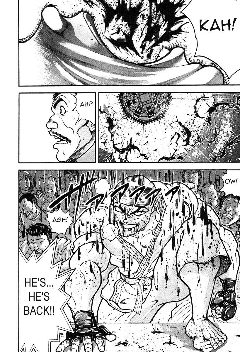 Garouden Chapter 186.2 page 15 - Chapter 186 v2