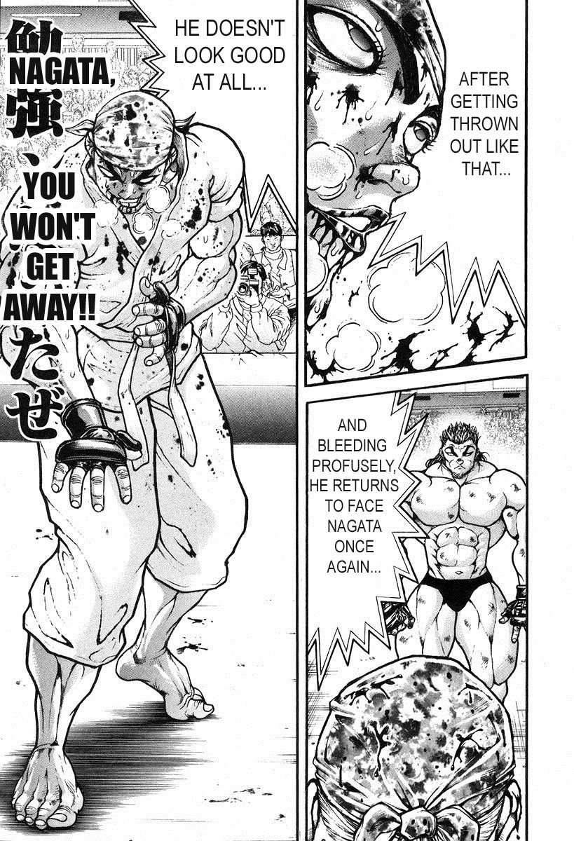 Garouden Chapter 186.2 page 16 - Chapter 186 v2