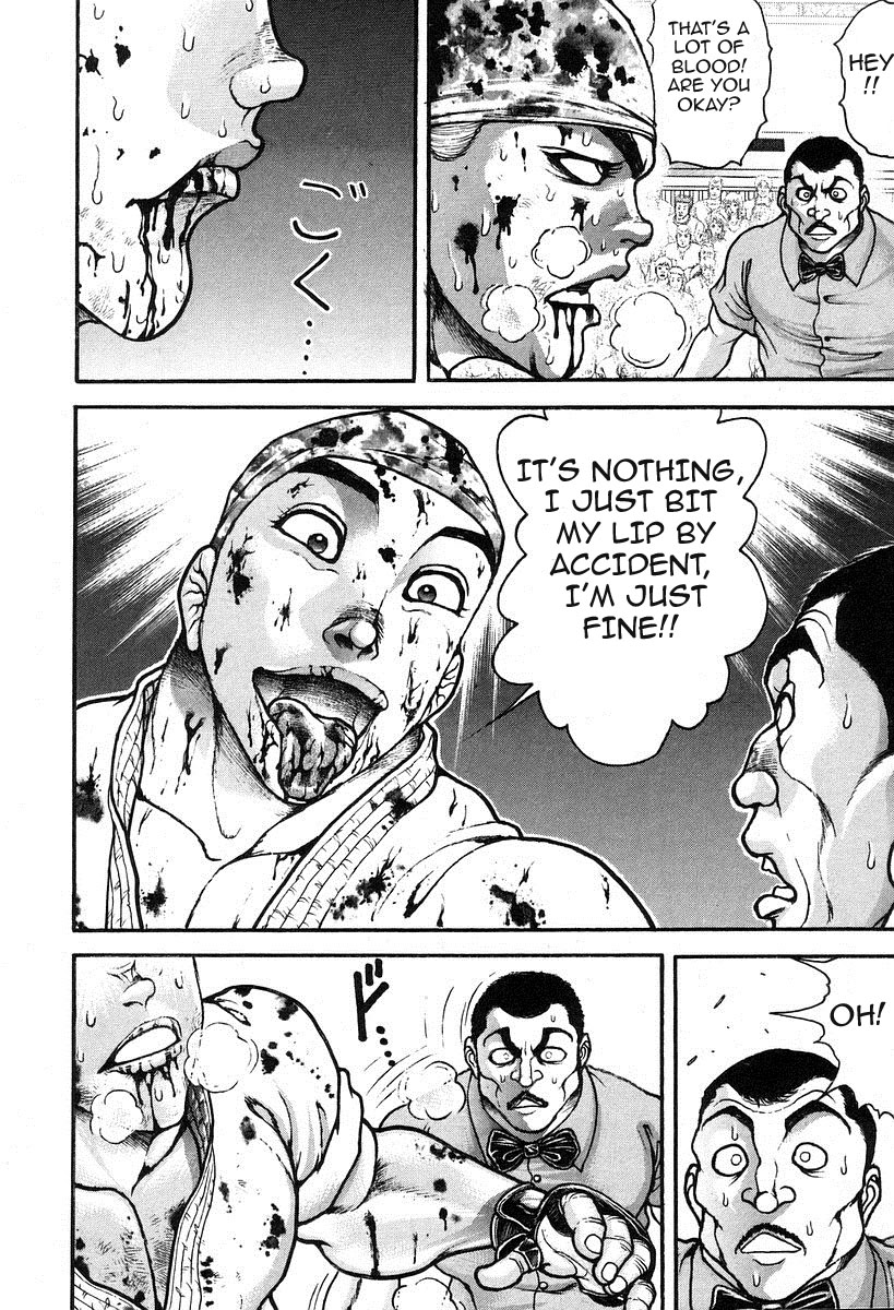 Garouden Chapter 186.2 page 17 - Chapter 186 v2