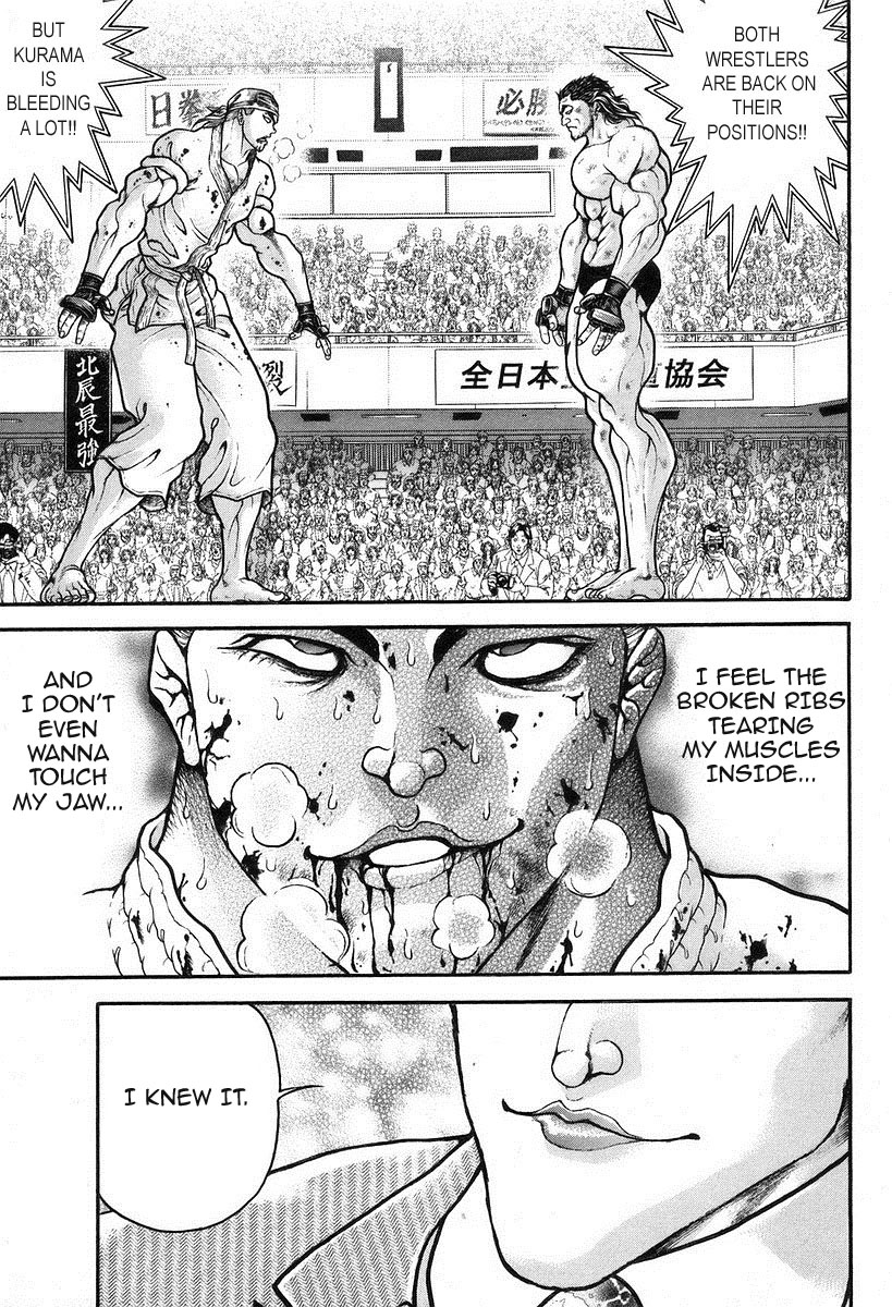 Garouden Chapter 186.2 page 18 - Chapter 186 v2