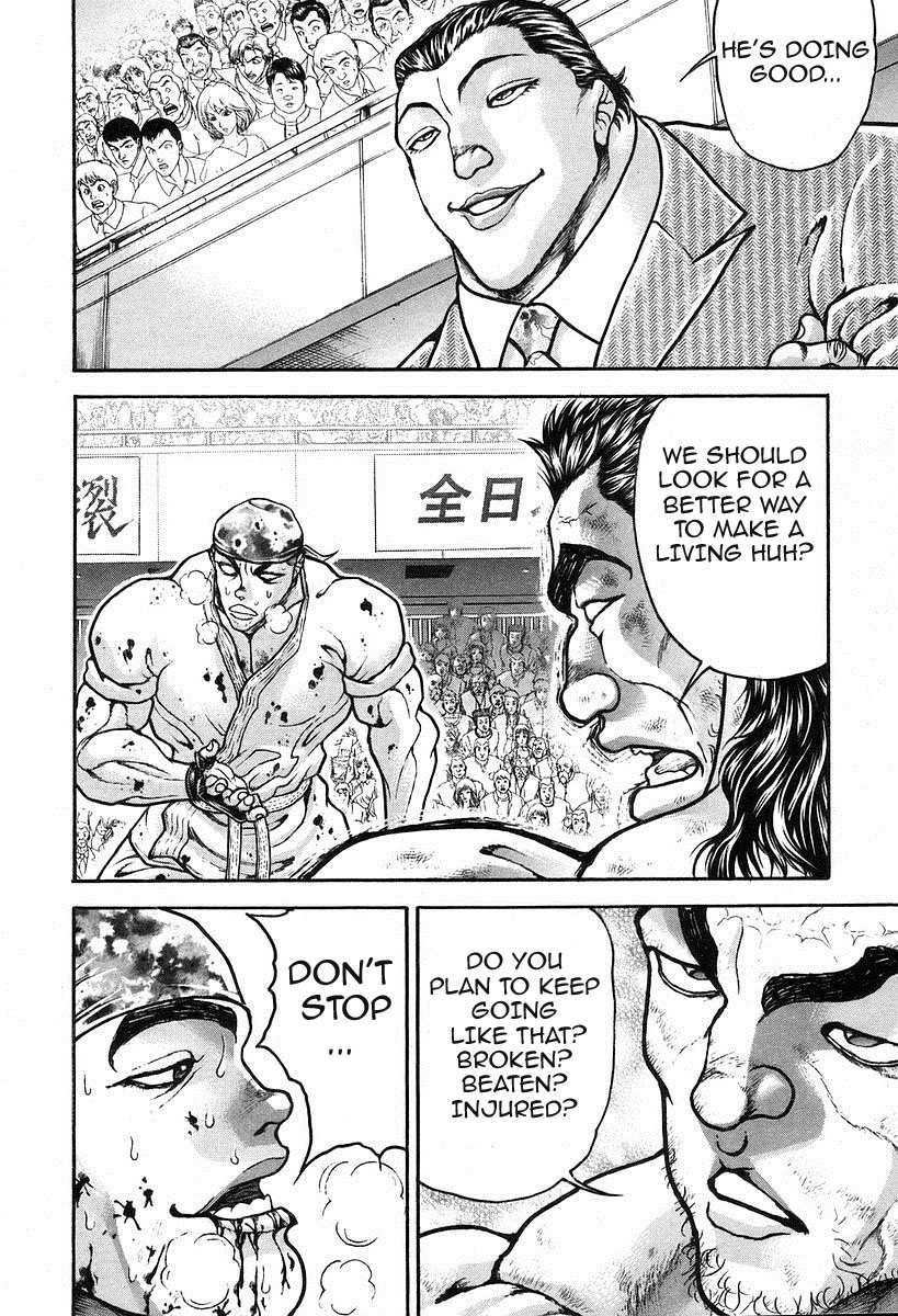 Garouden Chapter 186.2 page 19 - Chapter 186 v2