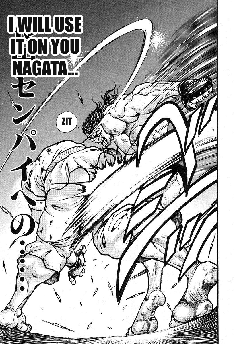 Garouden Chapter 186.2 page 22 - Chapter 186 v2