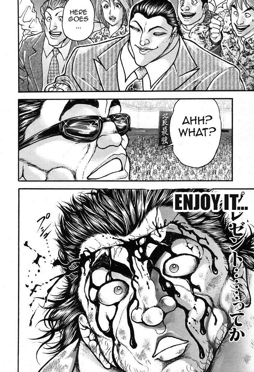 Garouden Chapter 186.2 page 23 - Chapter 186 v2