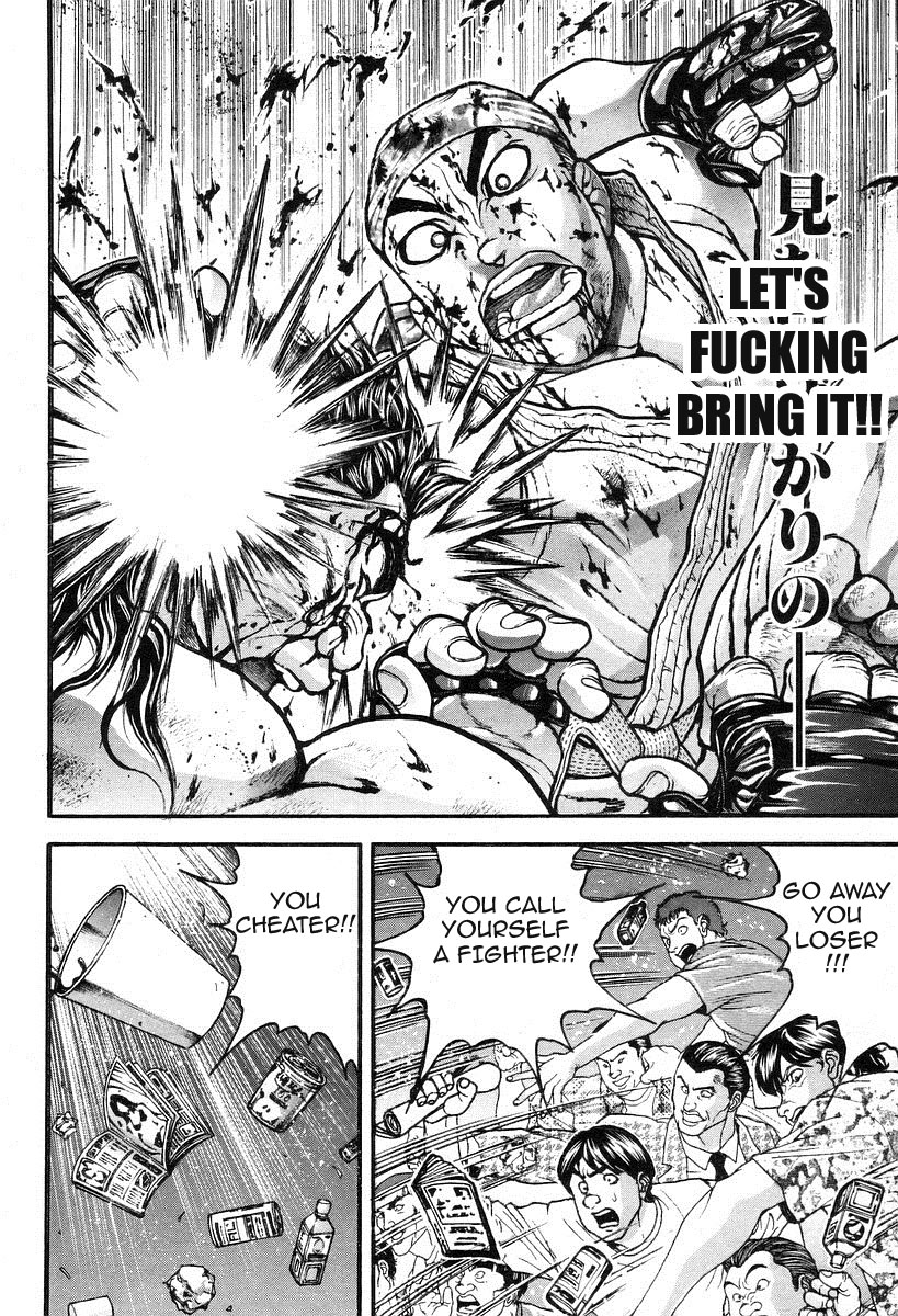 Garouden Chapter 187.2 page 14 - Chapter 187 v2