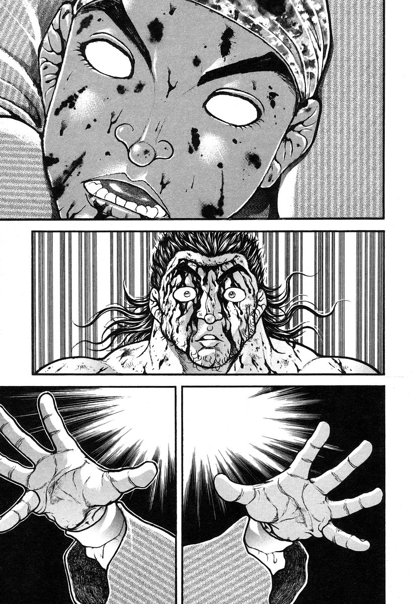 Garouden Chapter 187.2 page 17 - Chapter 187 v2
