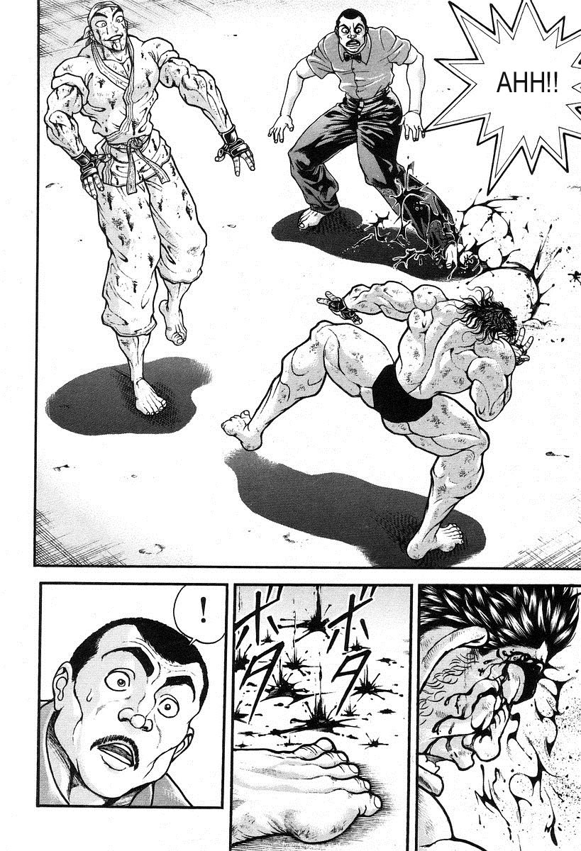 Garouden Chapter 187.2 page 2 - Chapter 187 v2