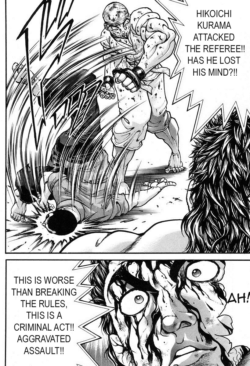 Garouden Chapter 187.2 page 8 - Chapter 187 v2