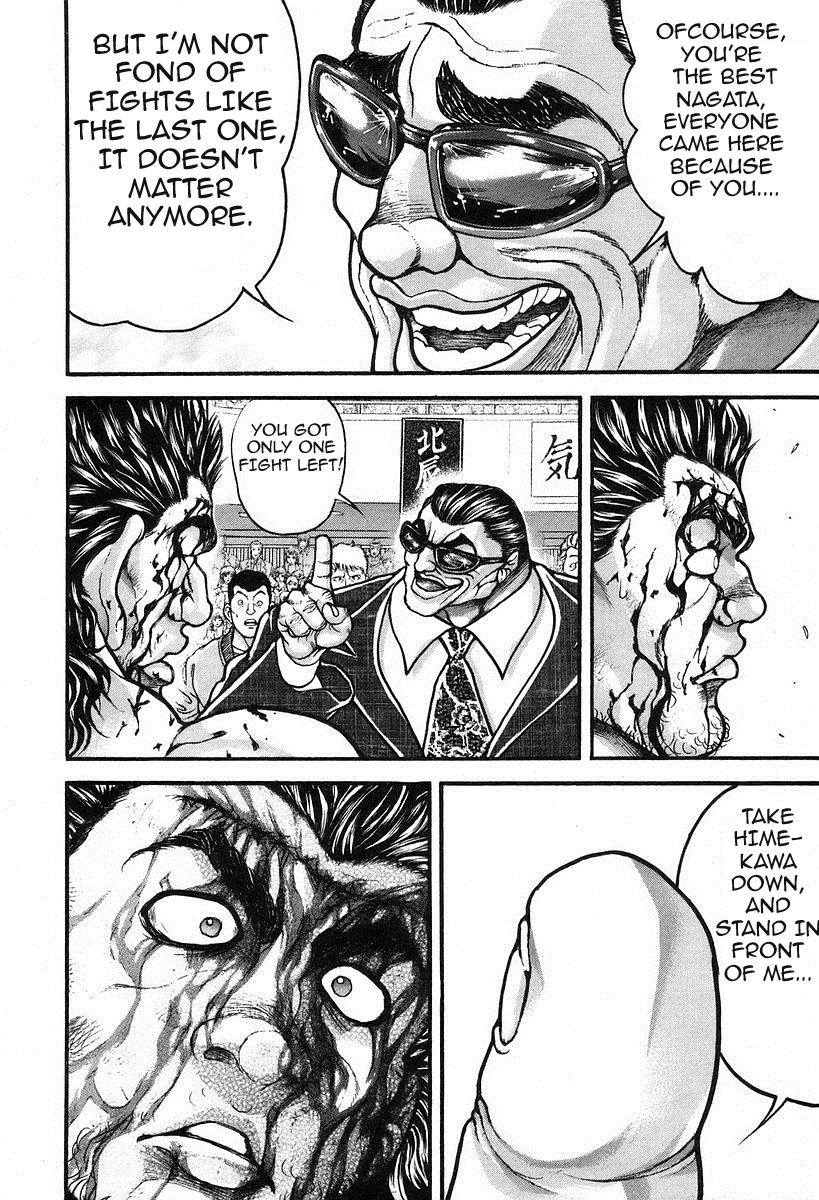 Garouden Chapter 188.2 page 10 - Chapter 188 v2