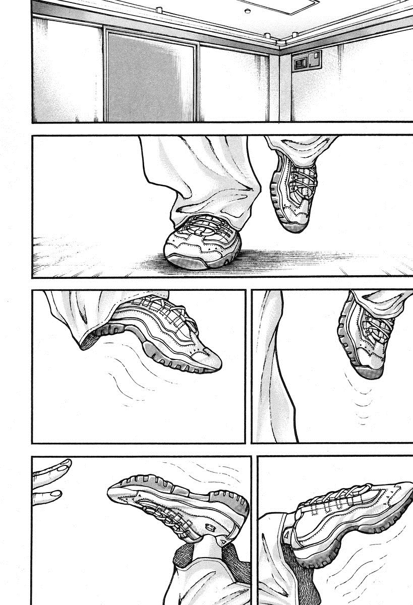 Garouden Chapter 188.2 page 12 - Chapter 188 v2