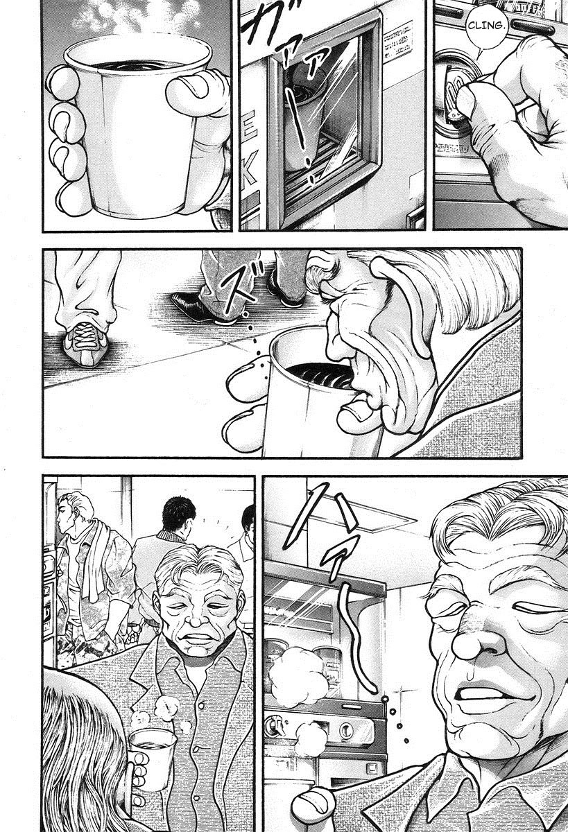 Garouden Chapter 188.2 page 14 - Chapter 188 v2
