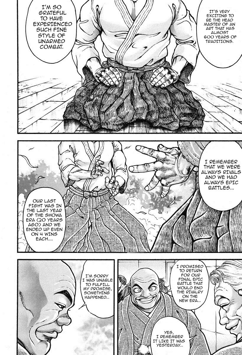 Garouden Chapter 188.2 page 16 - Chapter 188 v2
