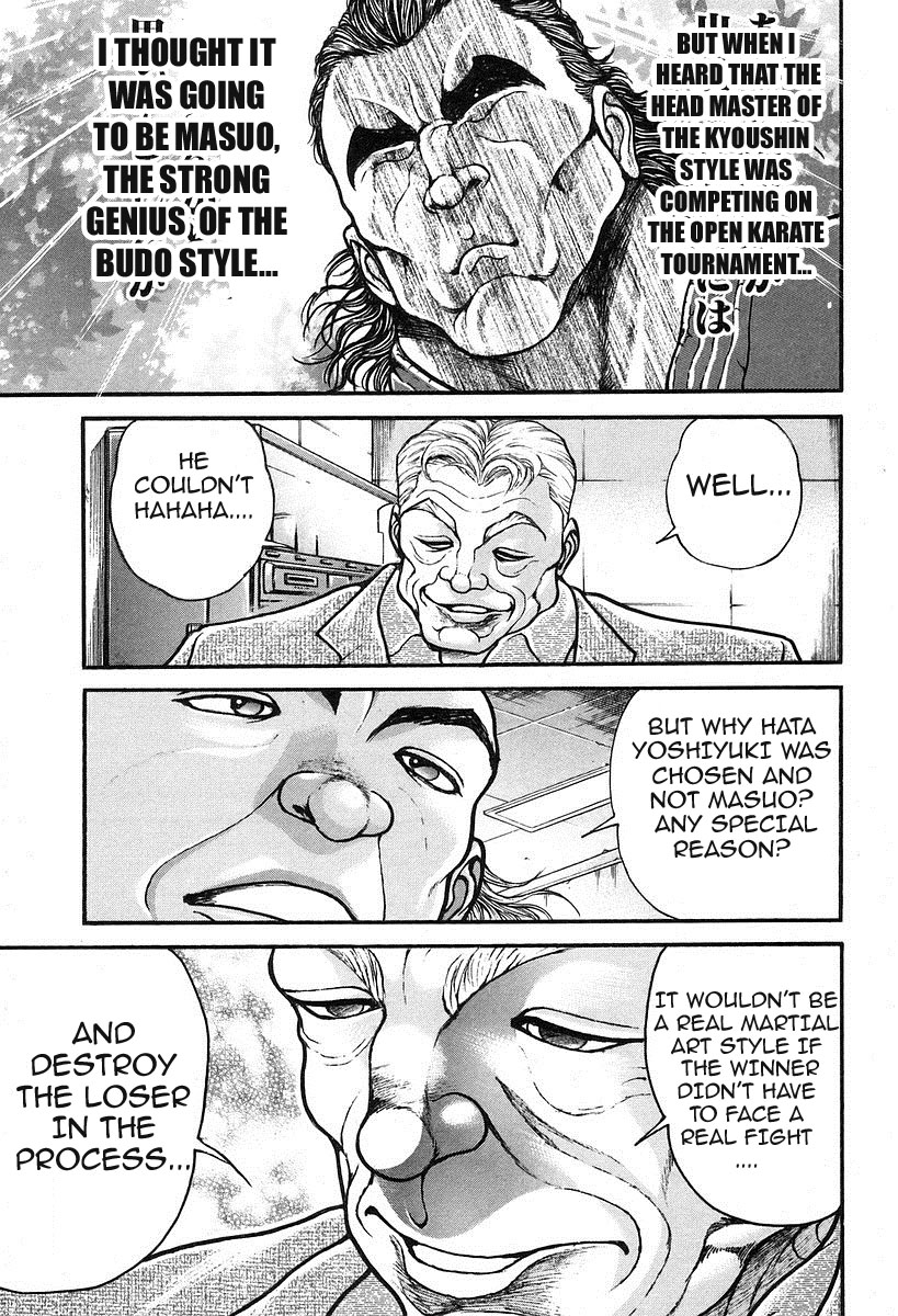 Garouden Chapter 188.2 page 17 - Chapter 188 v2