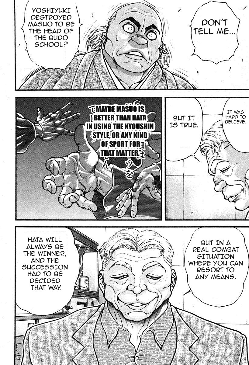 Garouden Chapter 188.2 page 18 - Chapter 188 v2