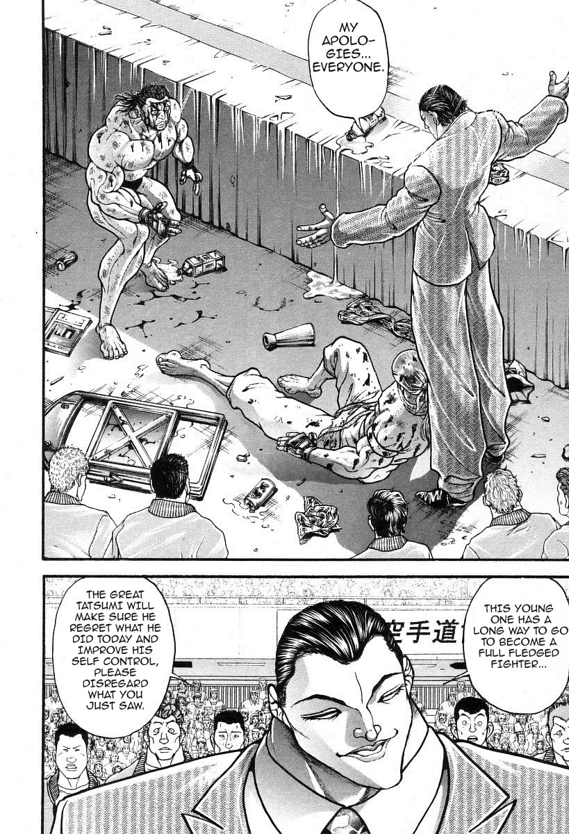 Garouden Chapter 188.2 page 2 - Chapter 188 v2