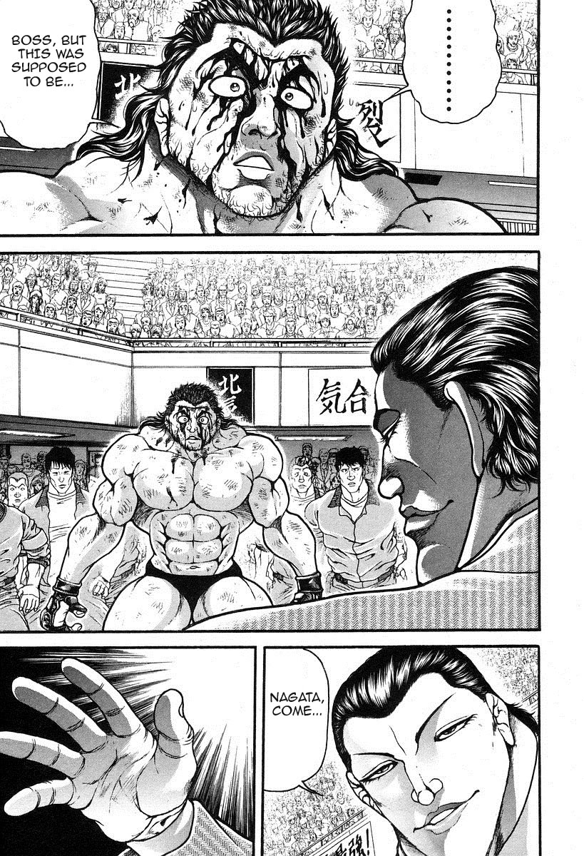 Garouden Chapter 188.2 page 3 - Chapter 188 v2