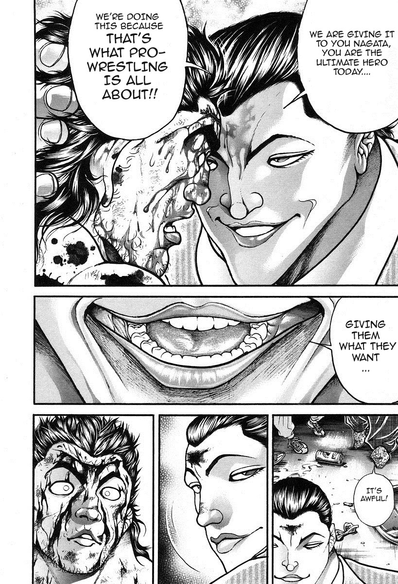 Garouden Chapter 188.2 page 6 - Chapter 188 v2