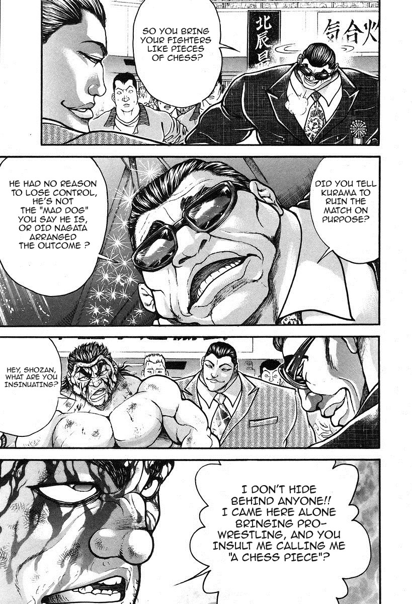 Garouden Chapter 188.2 page 9 - Chapter 188 v2