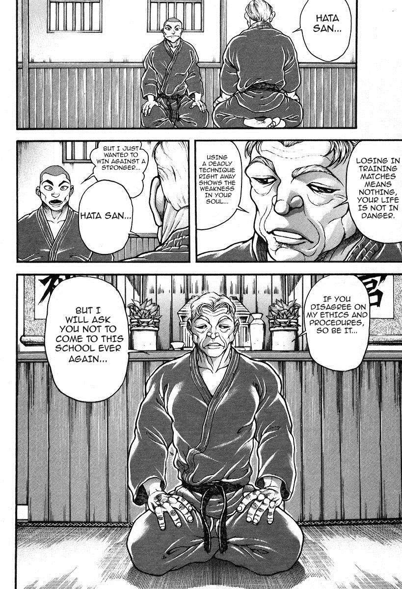 Garouden Chapter 189.2 page 12 - Chapter 189 v2