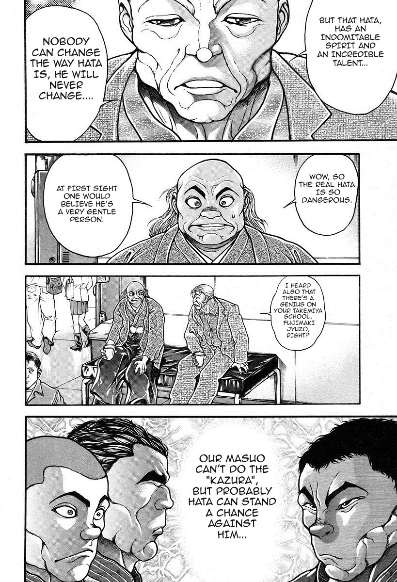 Garouden Chapter 189.2 page 14 - Chapter 189 v2