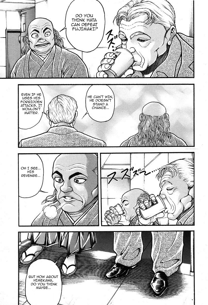 Garouden Chapter 189.2 page 15 - Chapter 189 v2