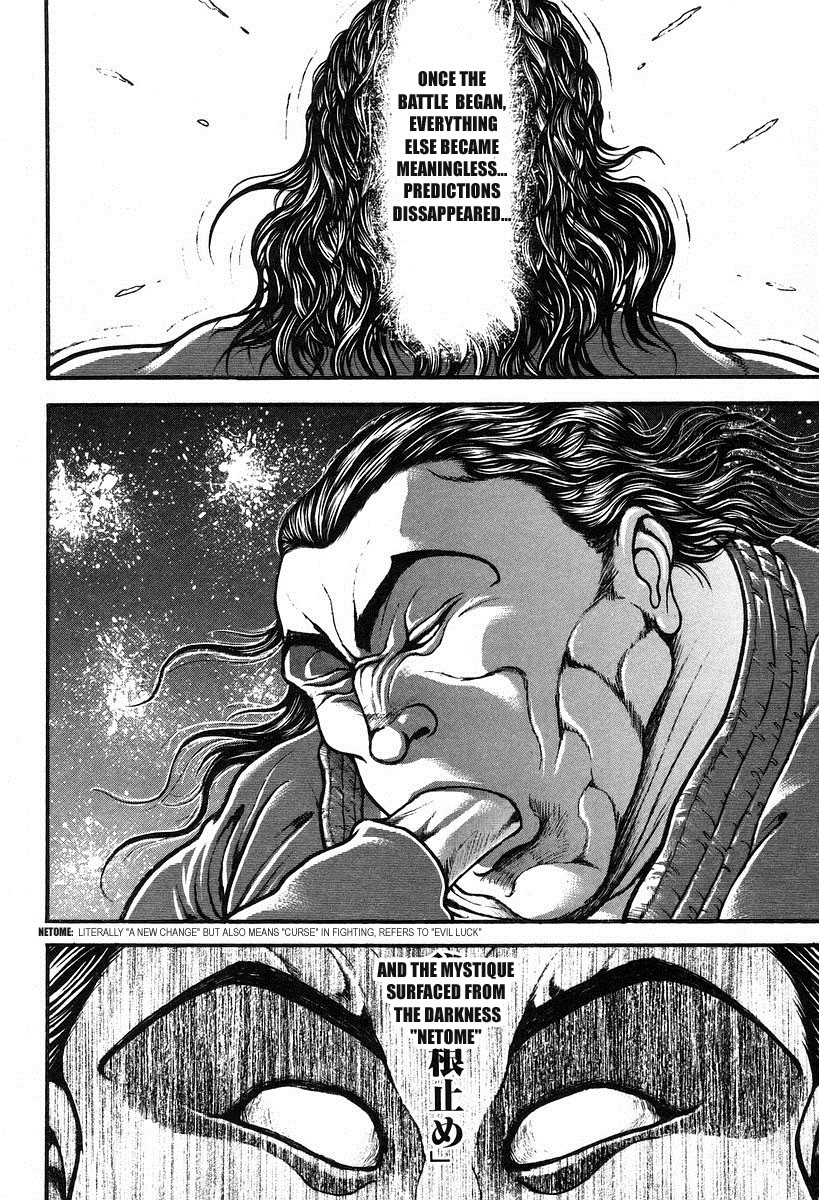 Garouden Chapter 189.2 page 4 - Chapter 189 v2