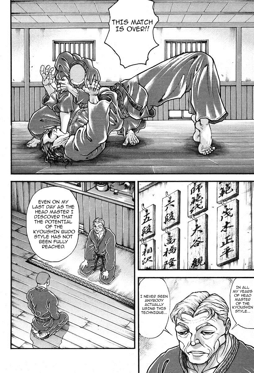 Garouden Chapter 189.2 page 6 - Chapter 189 v2