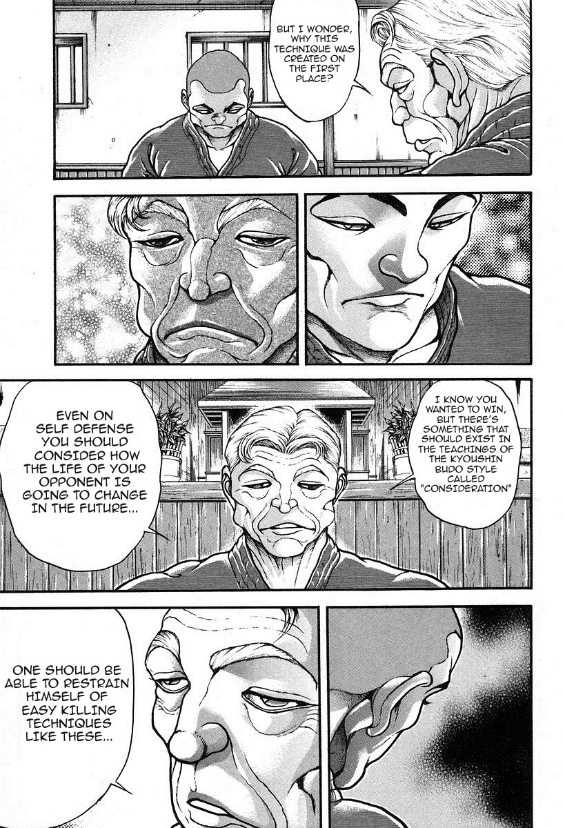 Garouden Chapter 189.2 page 7 - Chapter 189 v2
