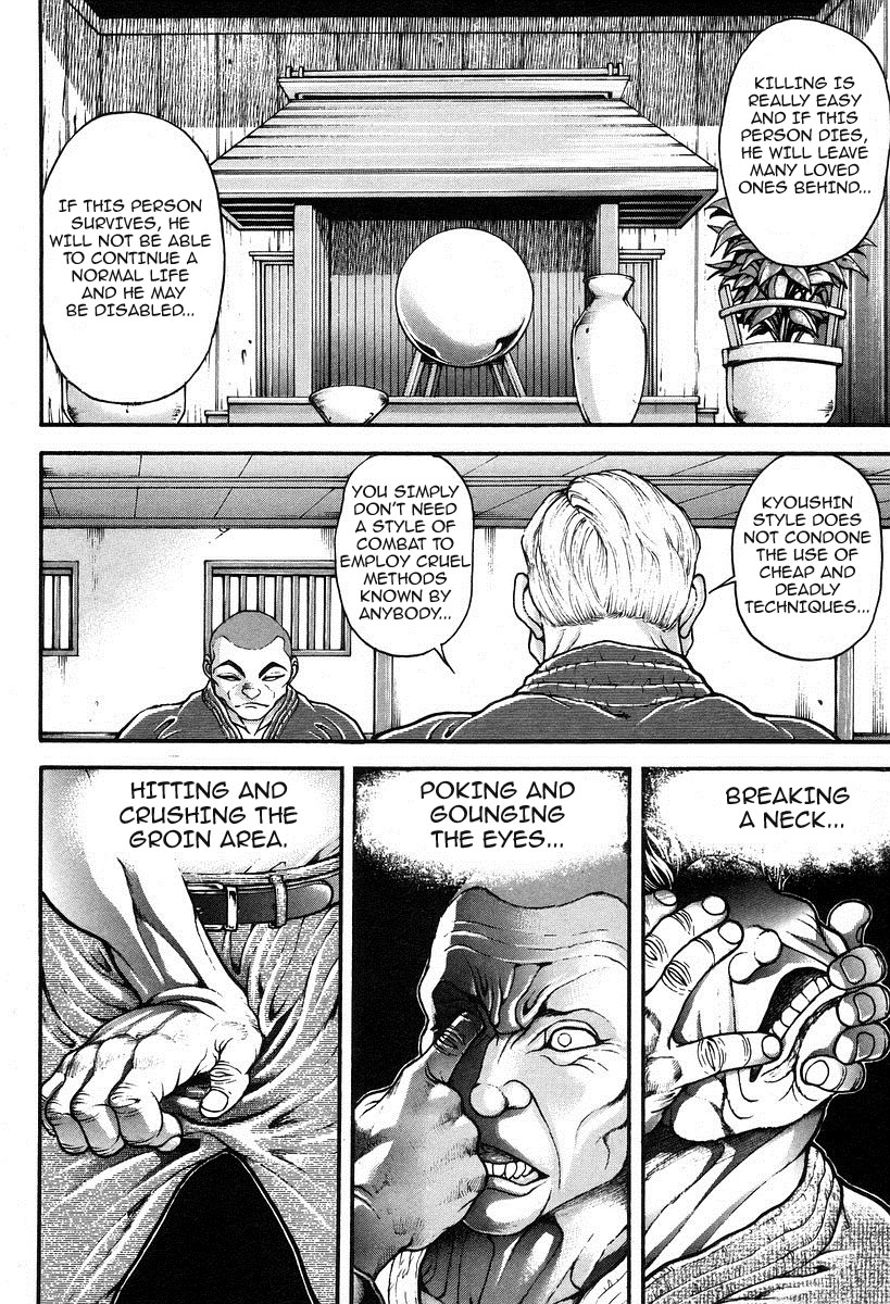 Garouden Chapter 189.2 page 8 - Chapter 189 v2